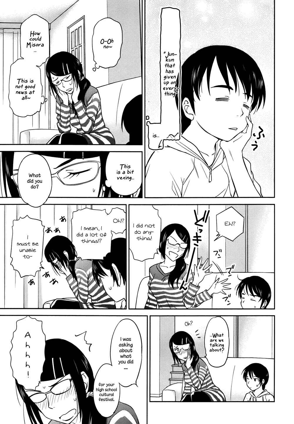Page 13 Chapter 28 Is this Girl for Real!?