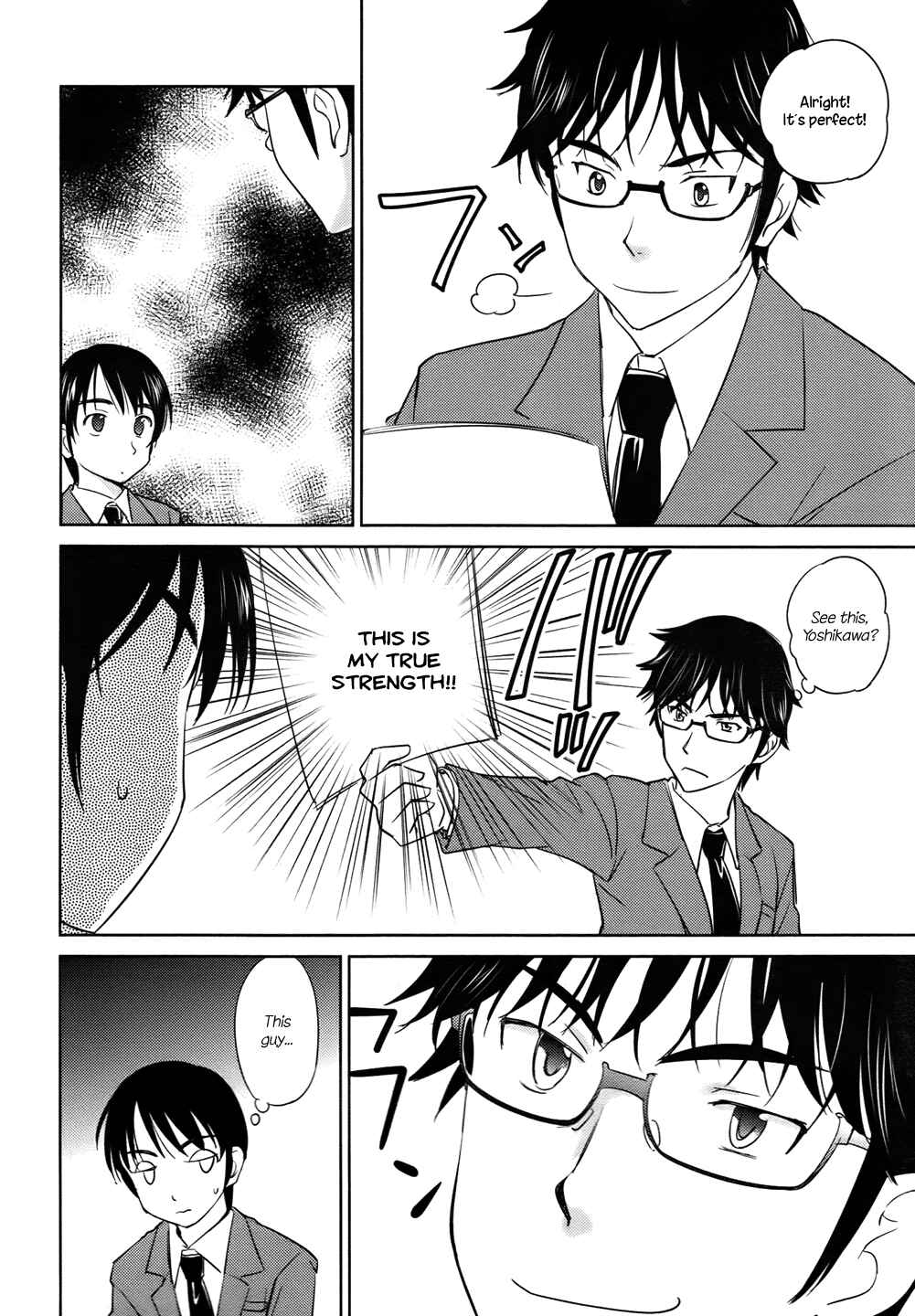 Page 20 Chapter 28 Is this Girl for Real!?