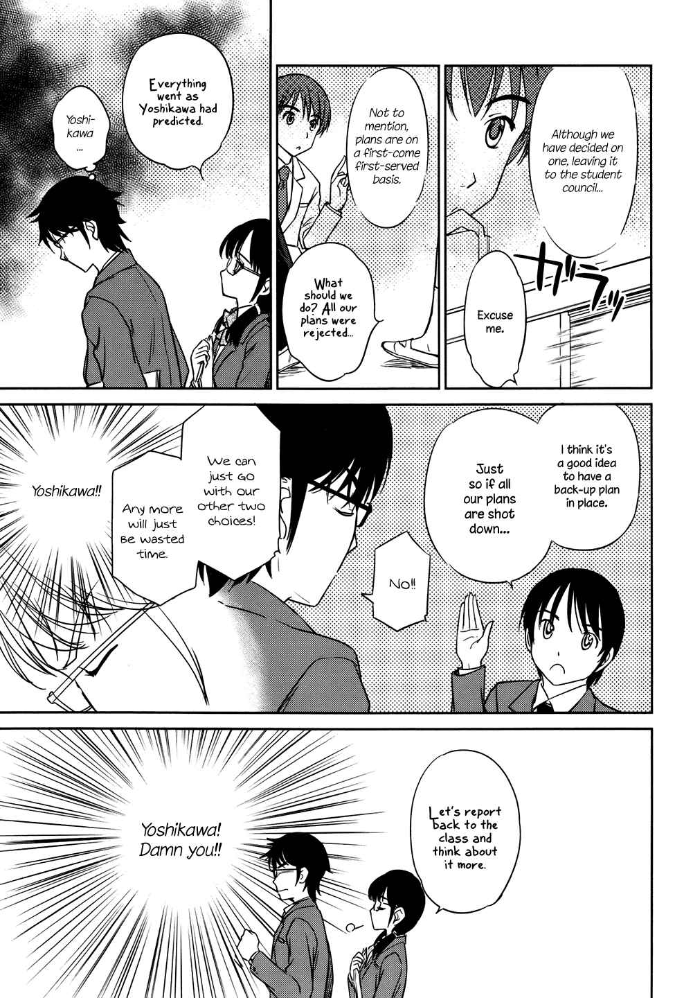 Page 23 Chapter 28 Is this Girl for Real!?