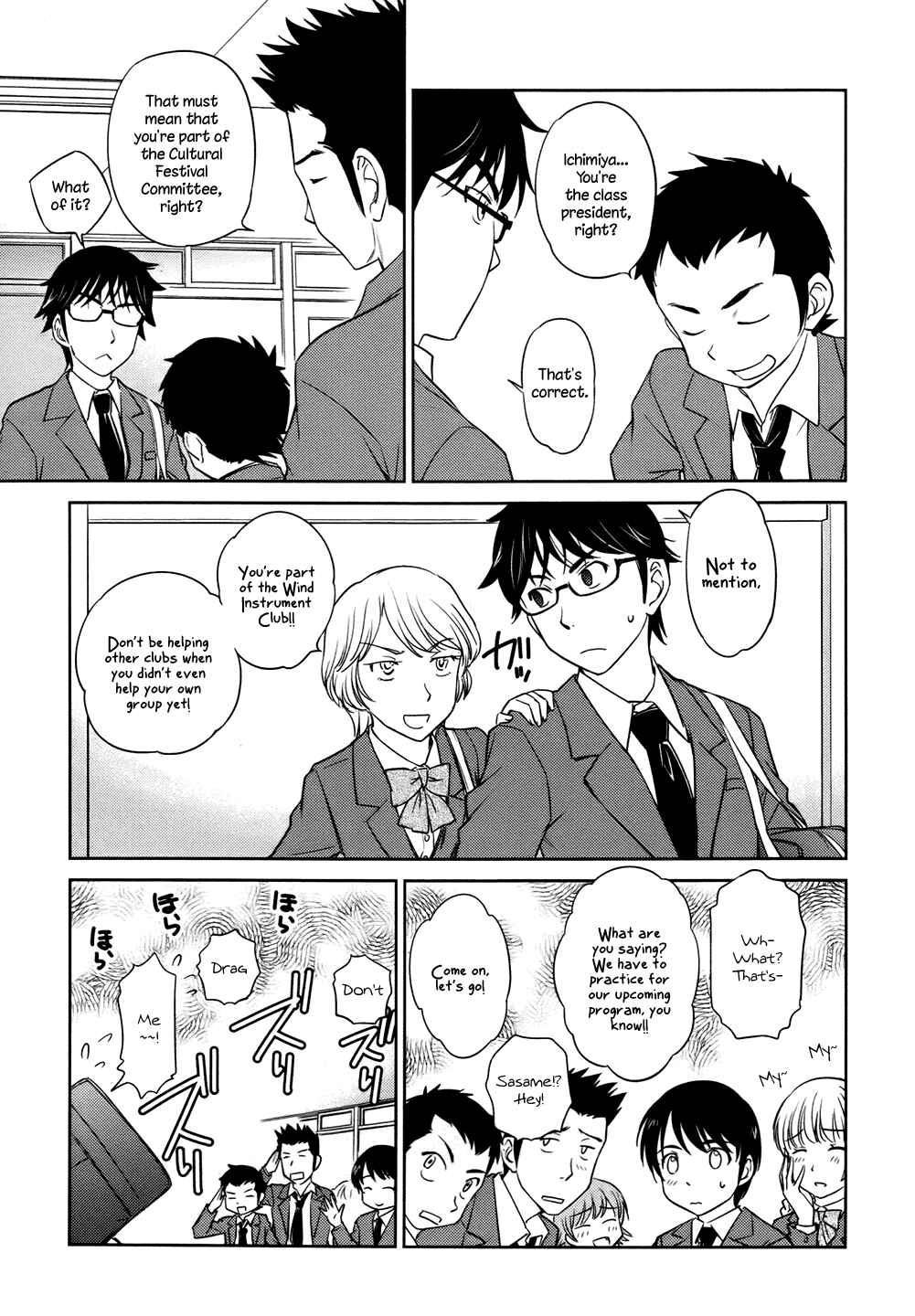 Page 9 Chapter 28 Is this Girl for Real!?