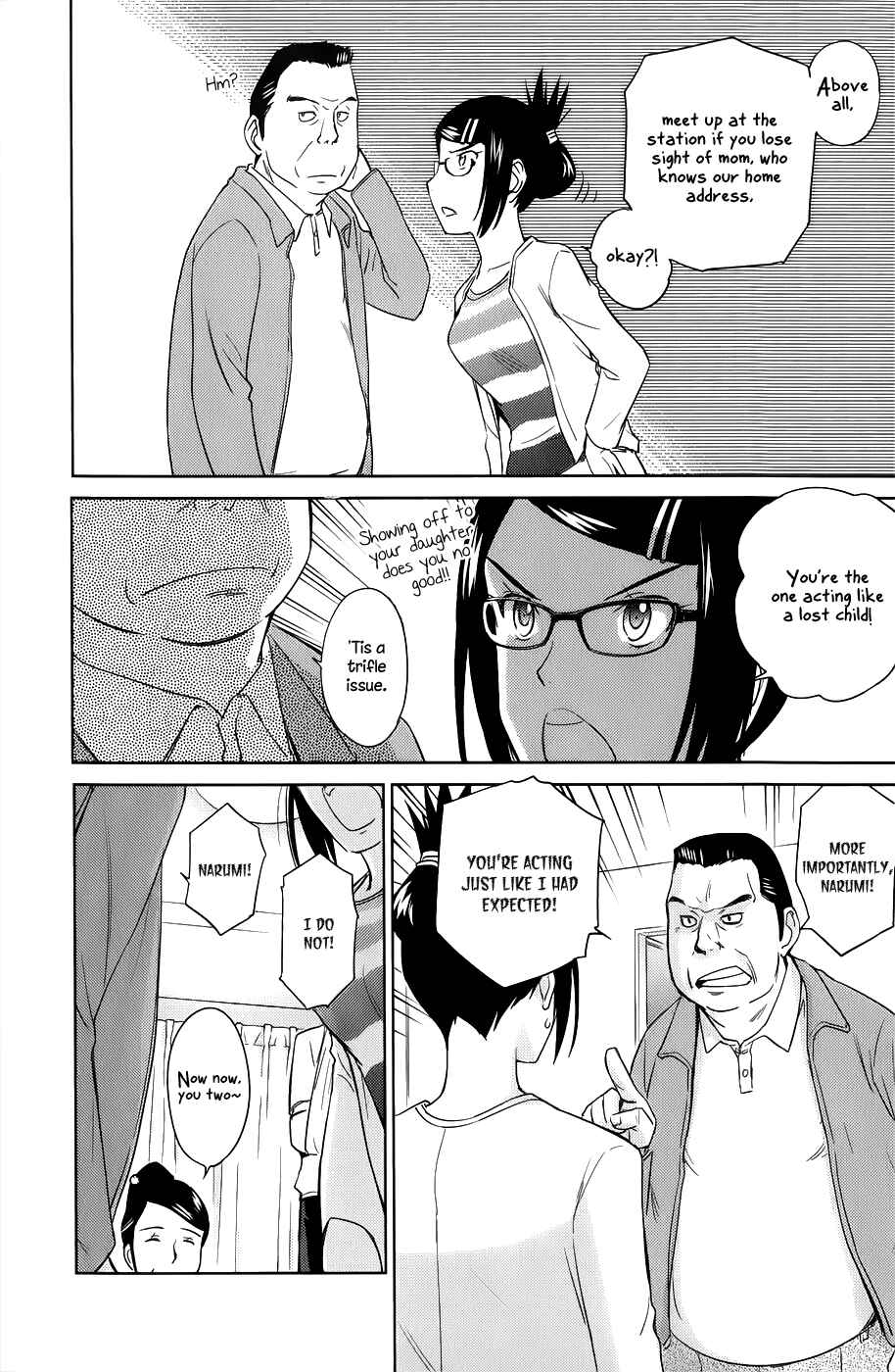 Page 14 Chapter 32 Is this Girl for Real!?