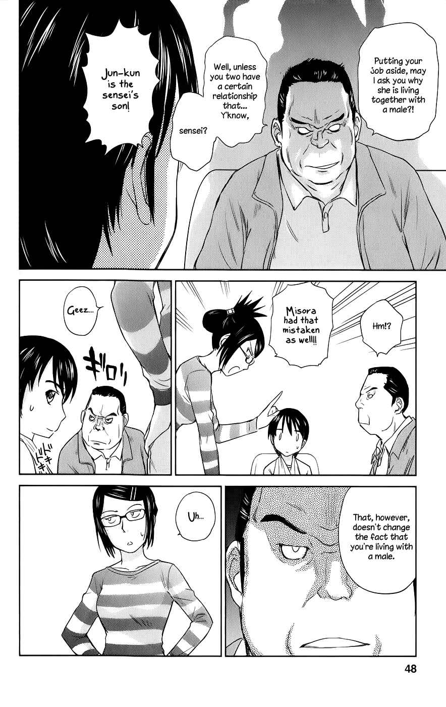 Page 16 Chapter 32 Is this Girl for Real!?
