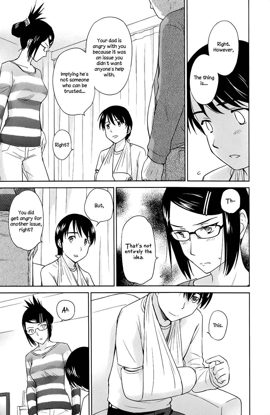 Page 19 Chapter 32 Is this Girl for Real!?