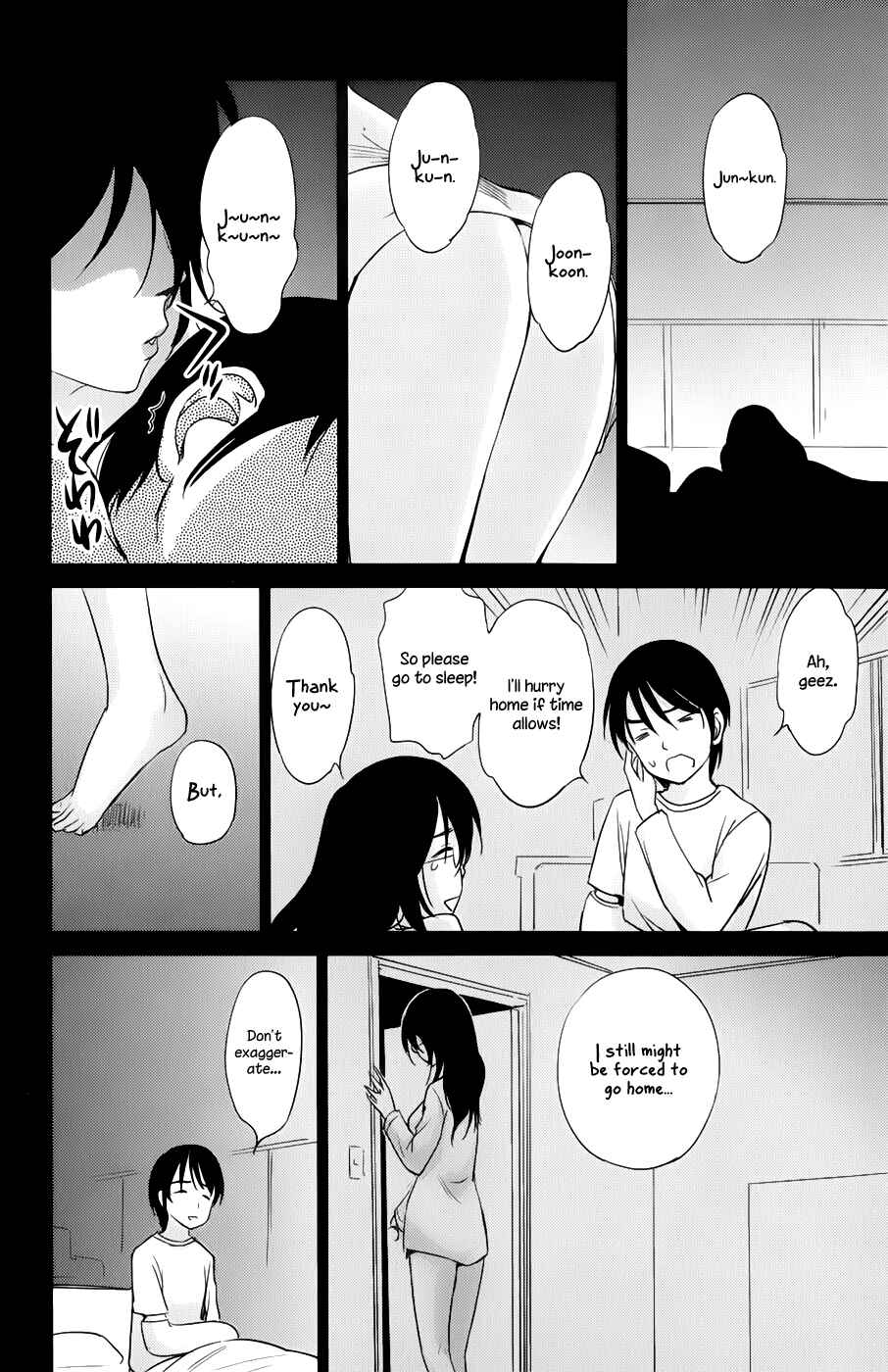 Page 6 Chapter 32 Is this Girl for Real!?