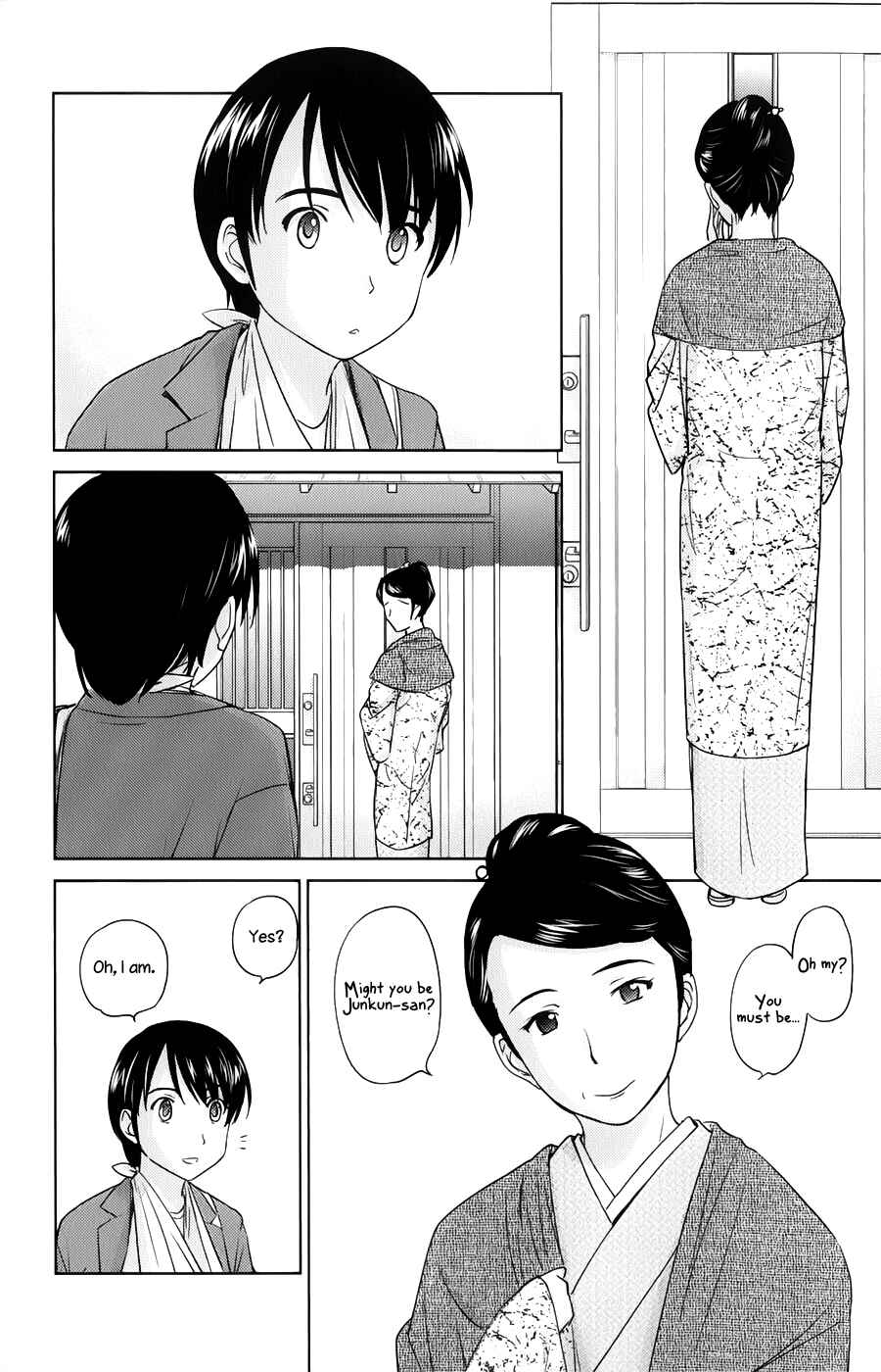 Page 8 Chapter 32 Is this Girl for Real!?