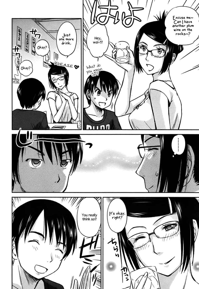 Page 10 Chapter 17 Is this Girl for Real!?