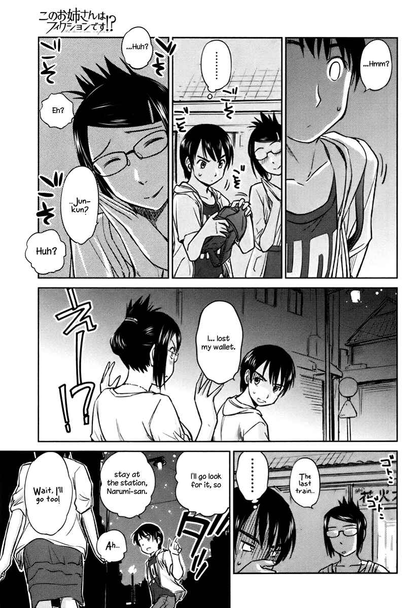 Page 17 Chapter 17 Is this Girl for Real!?