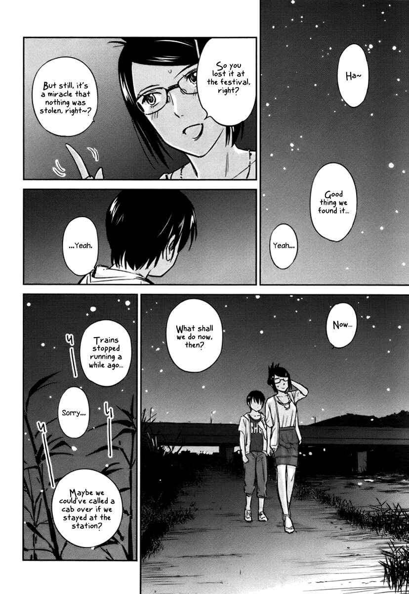 Page 18 Chapter 17 Is this Girl for Real!?