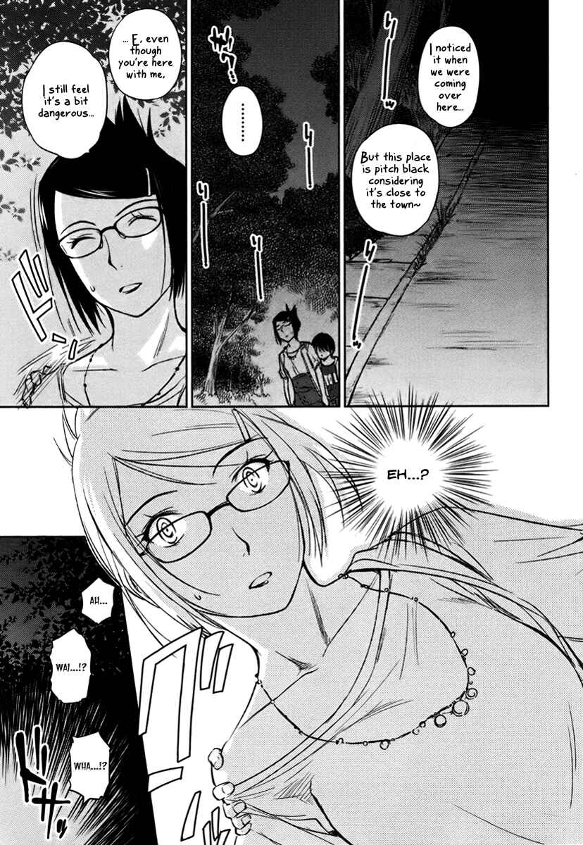 Page 19 Chapter 17 Is this Girl for Real!?