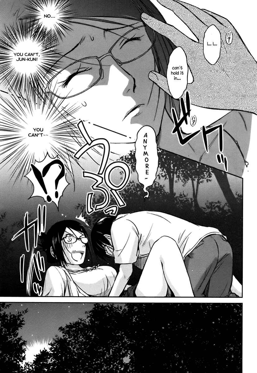 Page 21 Chapter 17 Is this Girl for Real!?