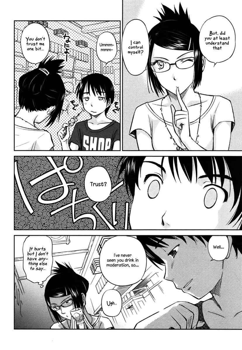 Page 6 Chapter 17 Is this Girl for Real!?