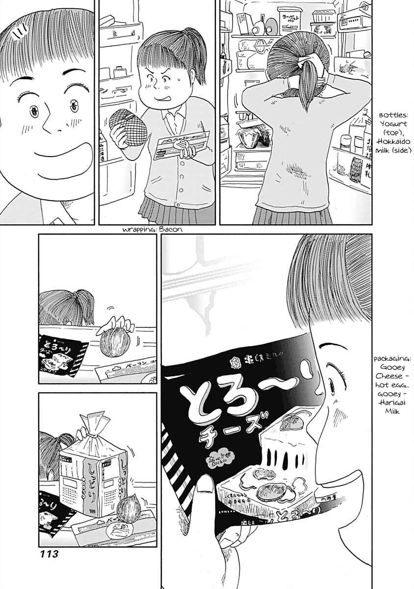 Page 3 Chapter 27 Happiness Meal
