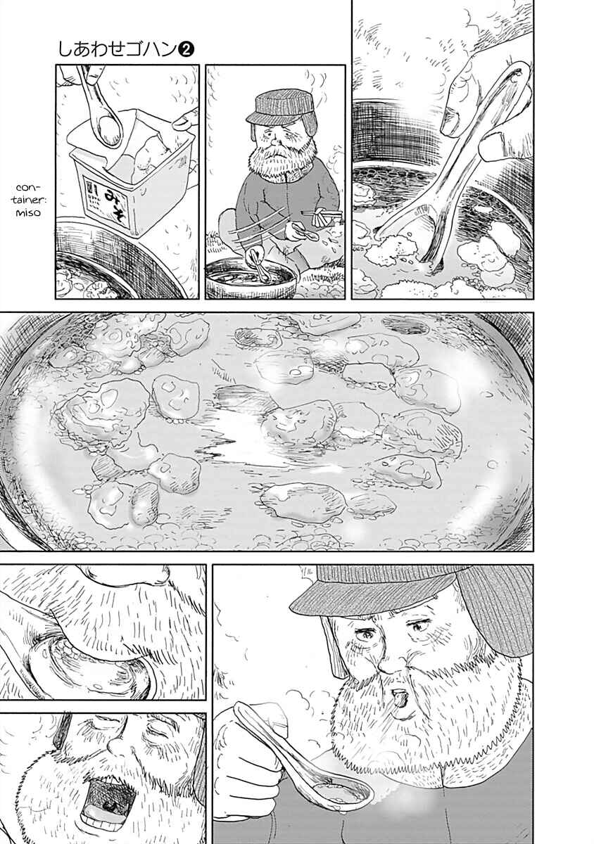 Page 7 Chapter 28 Happiness Meal