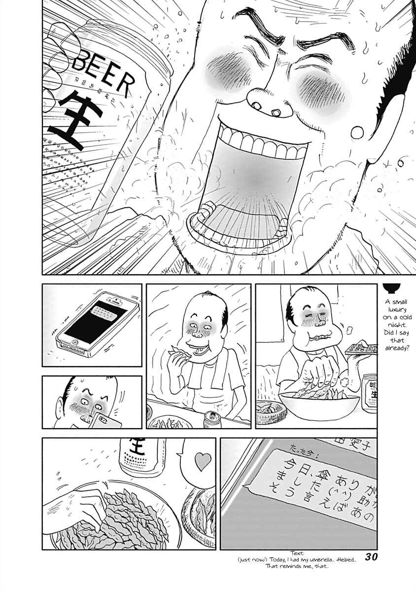 Page 6 Chapter 3 Happiness Meal