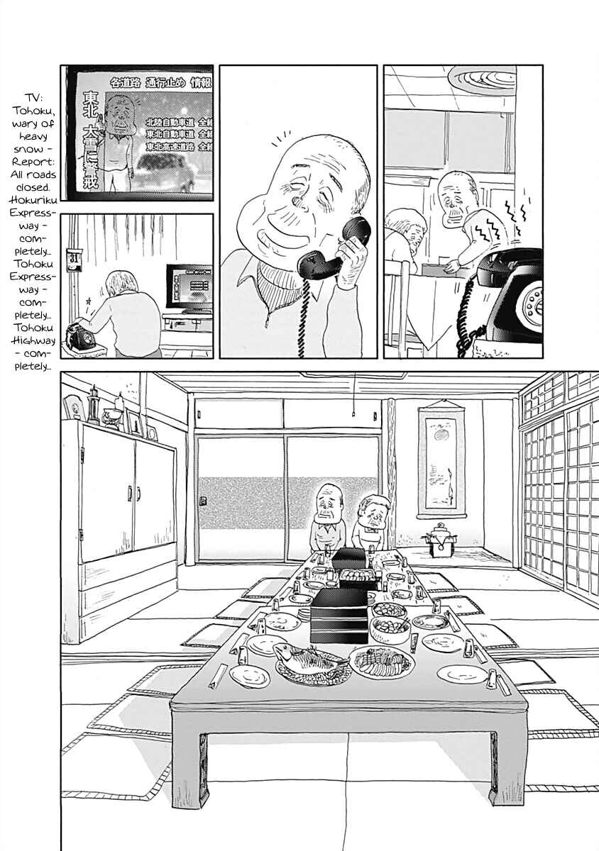 Page 6 Chapter 26 Happiness Meal