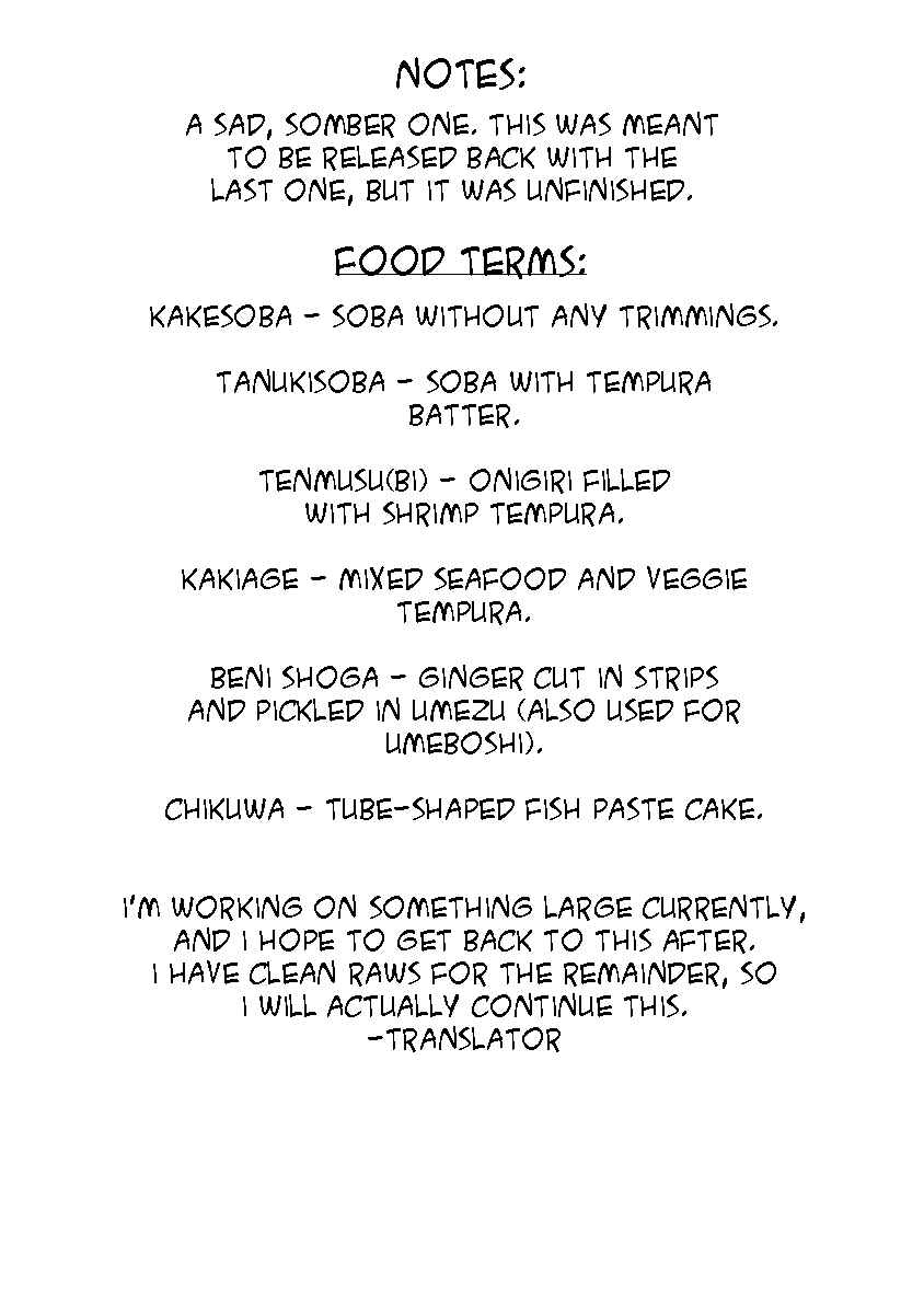 Page 11 Chapter 8 Happiness Meal