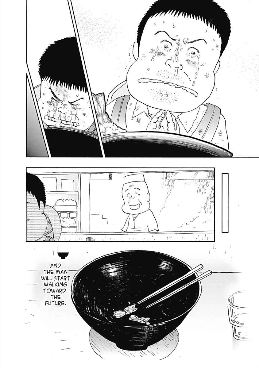 Page 8 Chapter 8 Happiness Meal