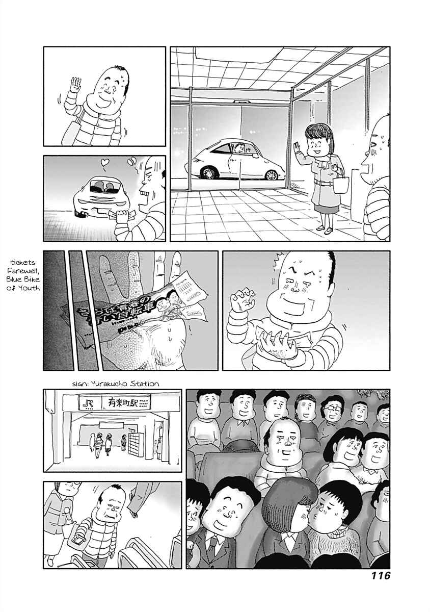 Page 4 Chapter 13 Happiness Meal