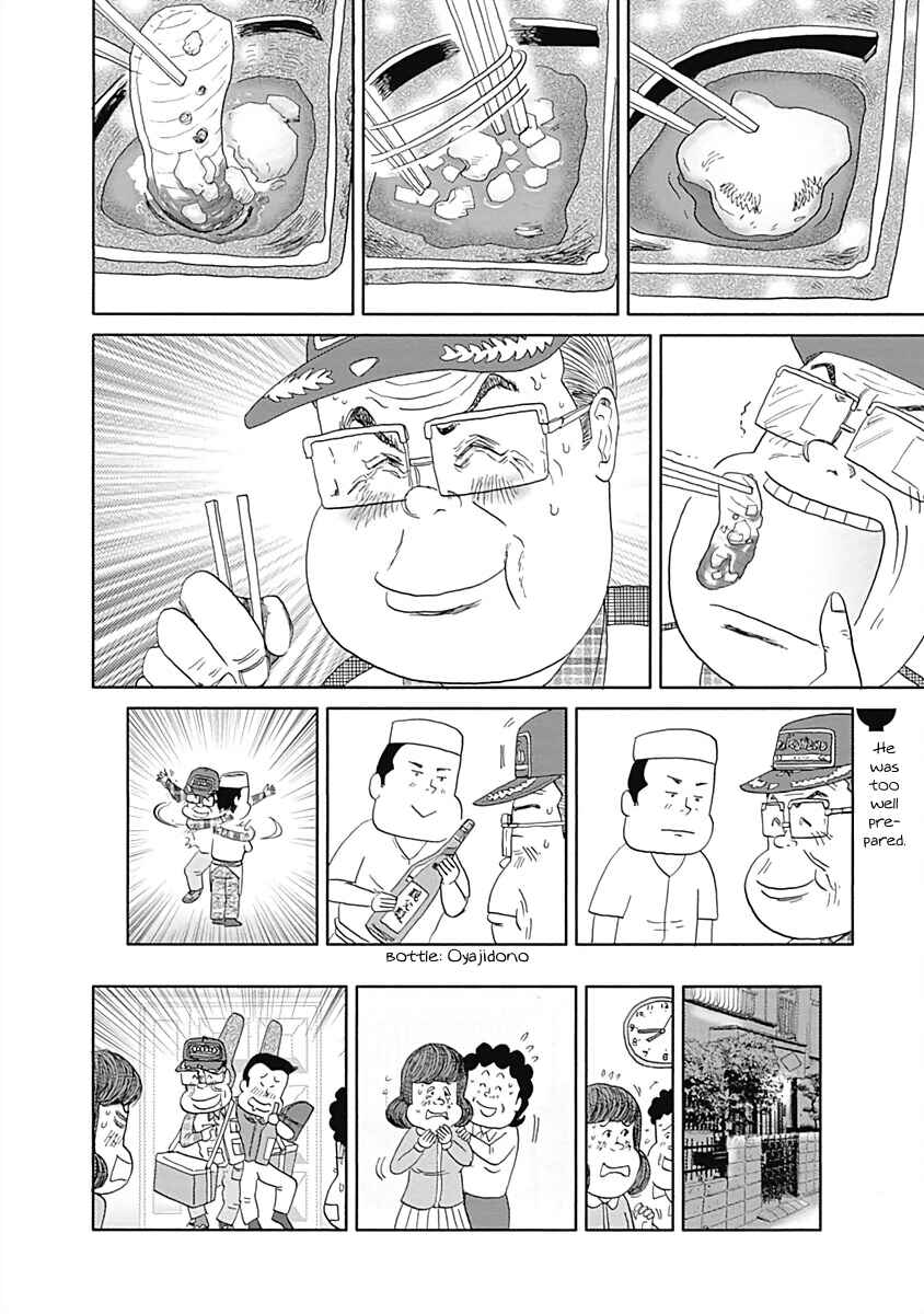 Page 8 Chapter 21 Happiness Meal