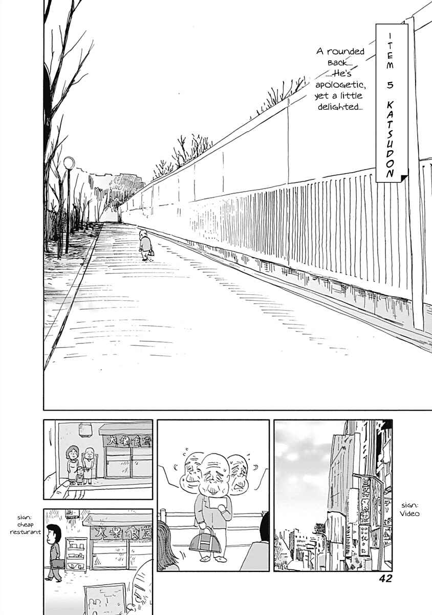 Page 2 Chapter 5 Happiness Meal