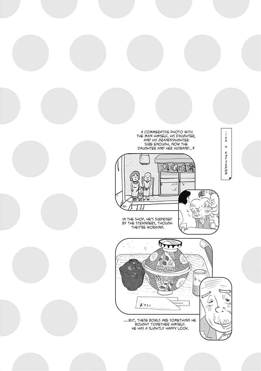 Page 8 Chapter 5 Happiness Meal