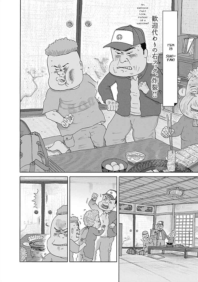Page 6 Chapter 16 Happiness Meal