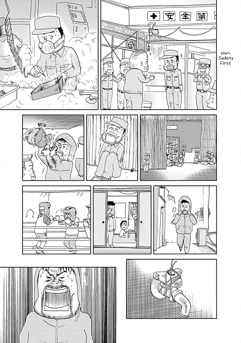 Page 3 Chapter 24 Happiness Meal