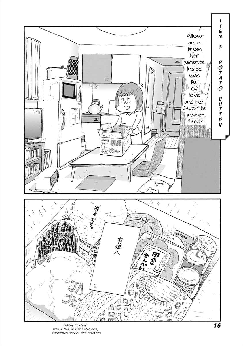 Page 2 Chapter 2 Happiness Meal
