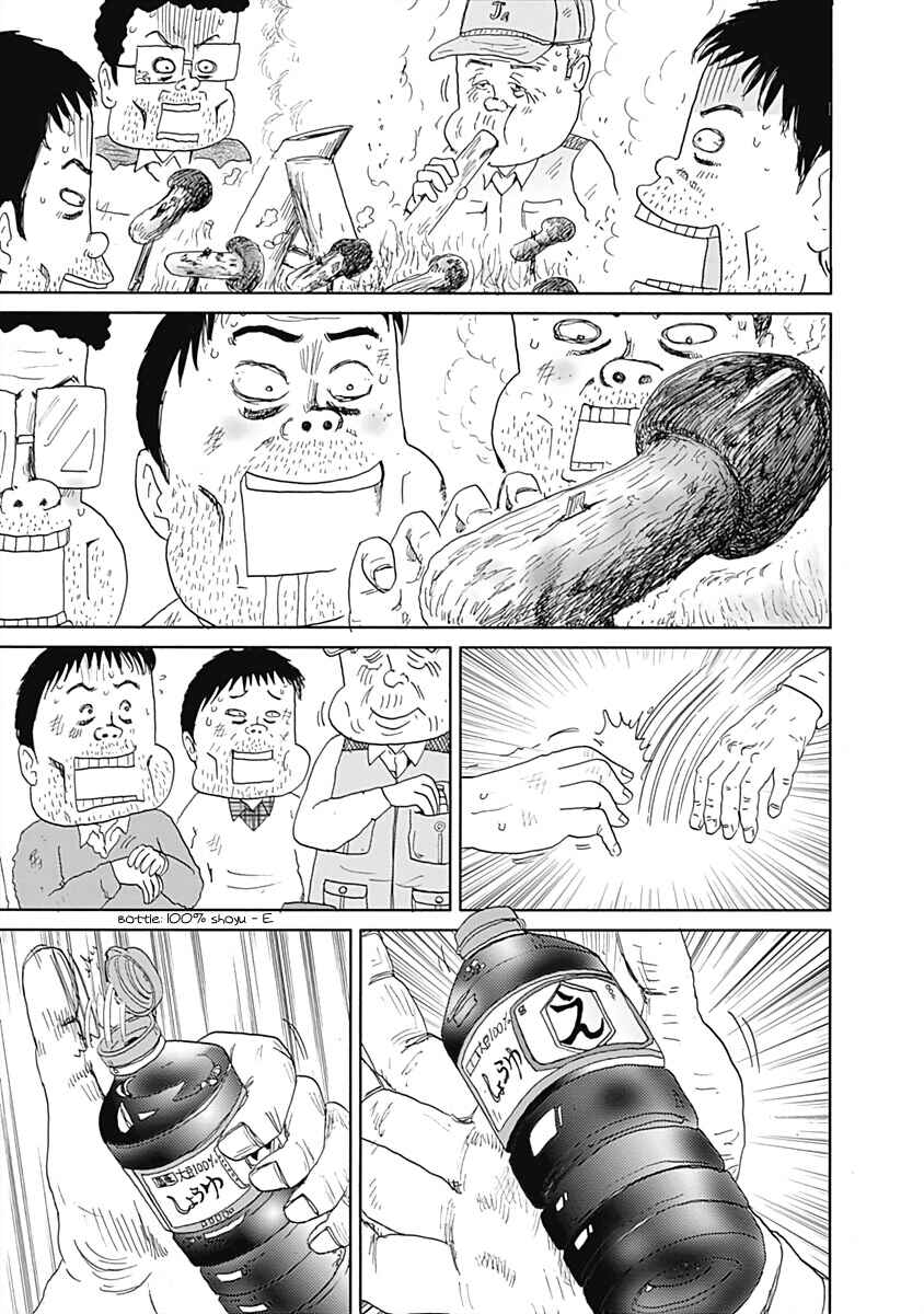 Page 5 Chapter 22 Happiness Meal