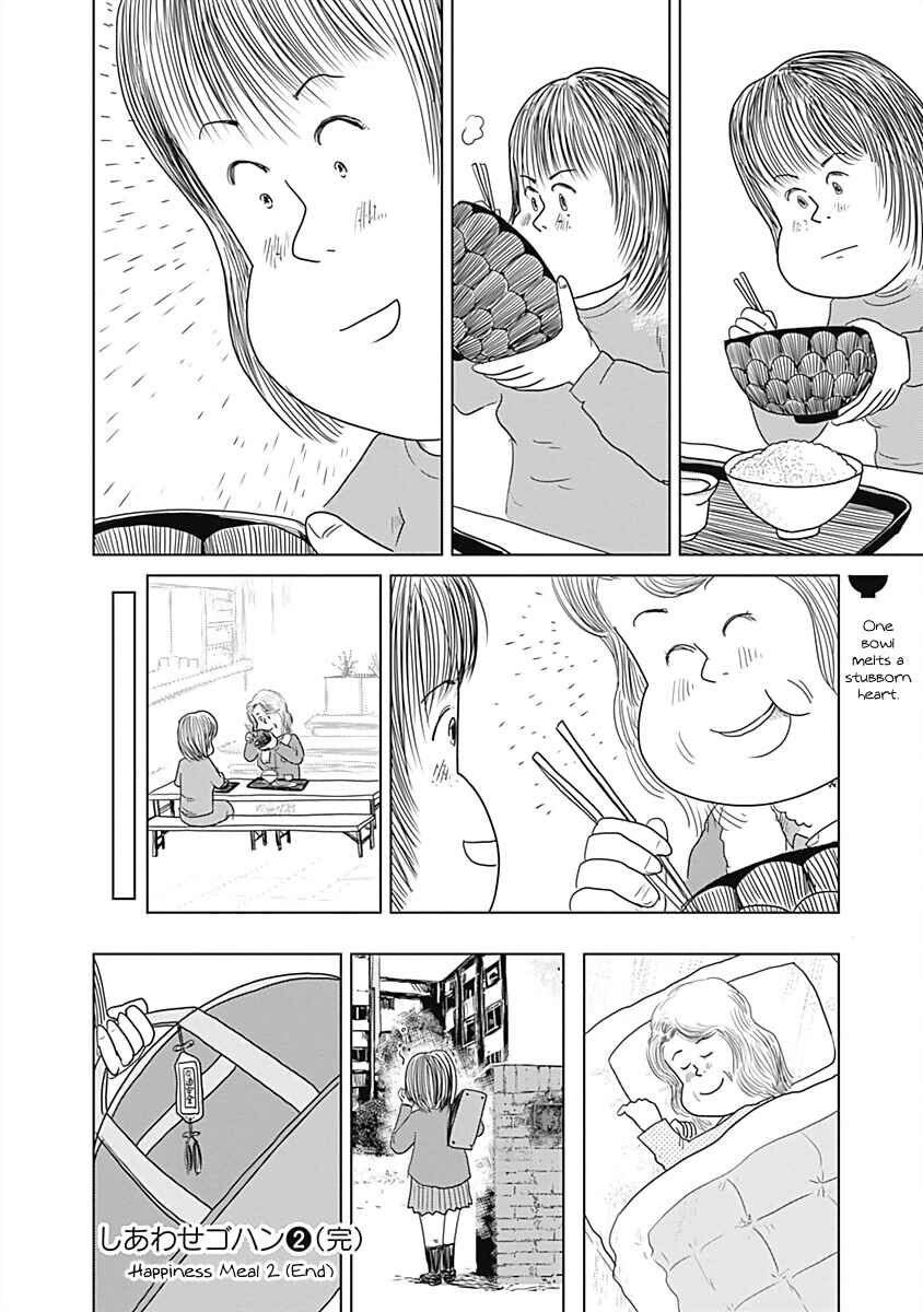 Page 8 Chapter 29 Happiness Meal