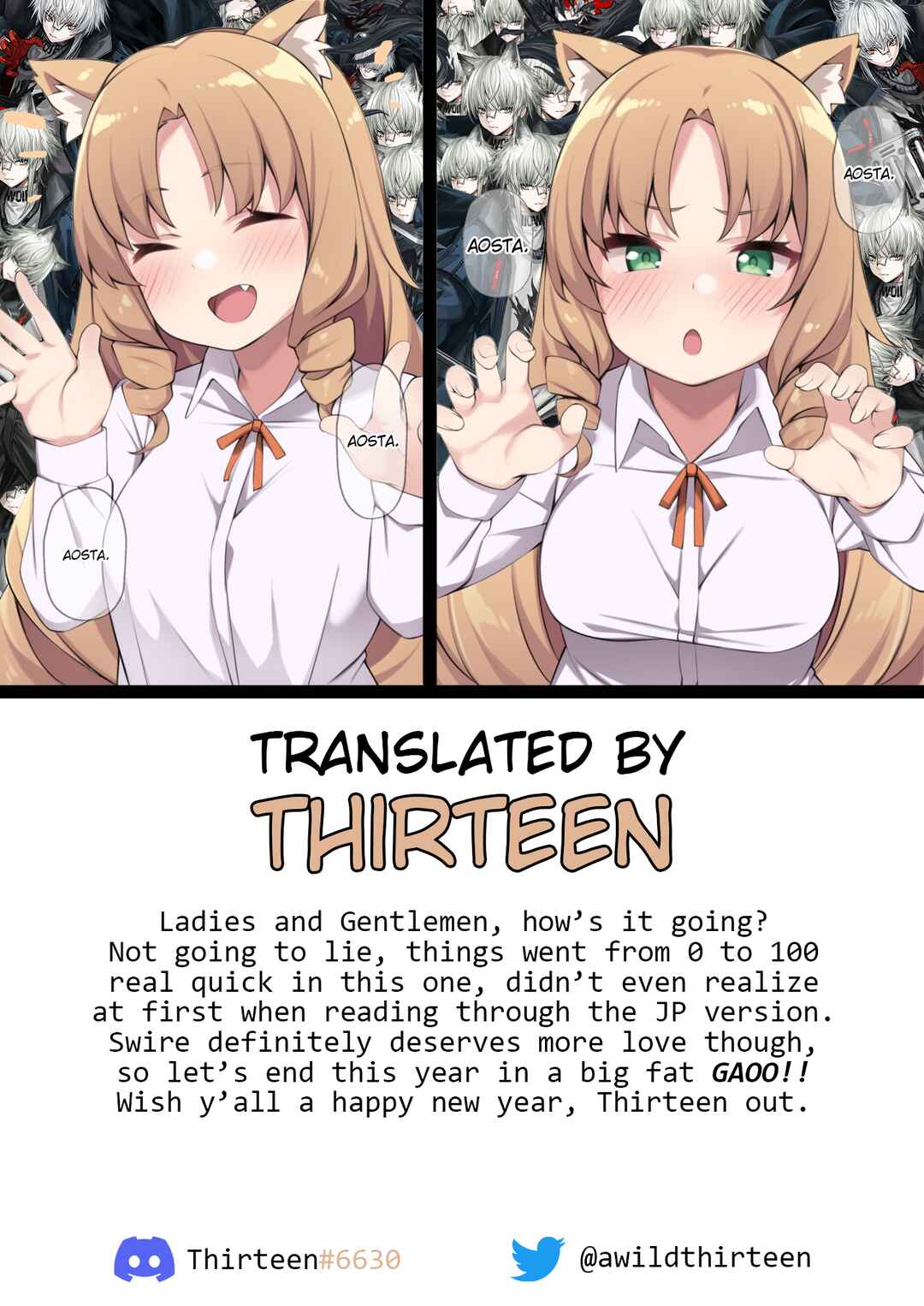 Page 9 Chapter Unknown_1546 Arknights - Swire no Itazura (Doujinshi)