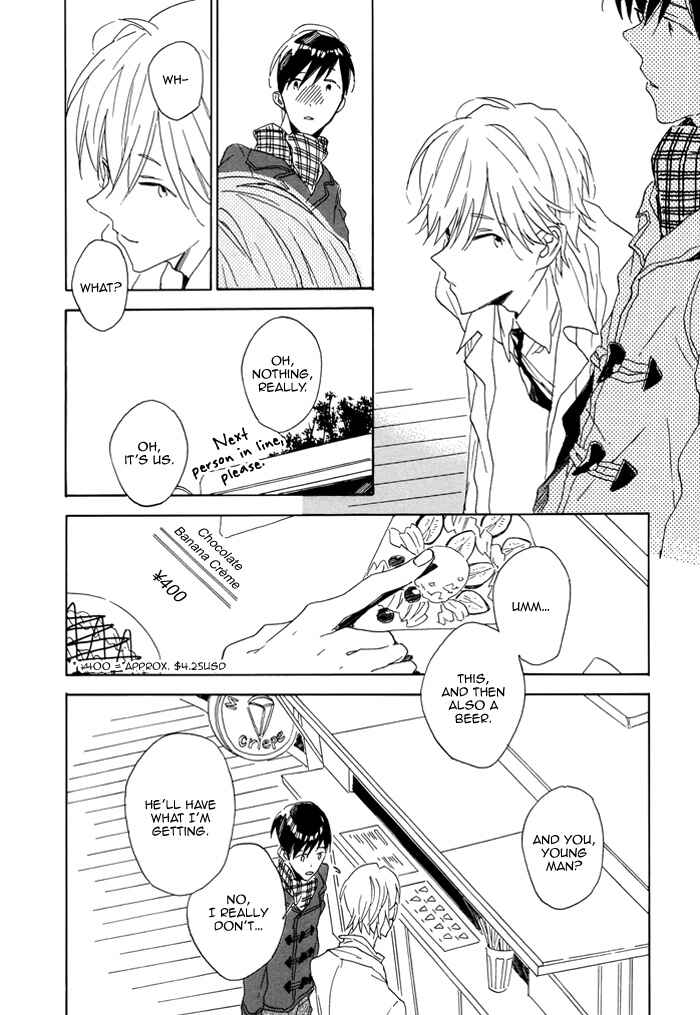 Page 14 Chapter 2 Akudama