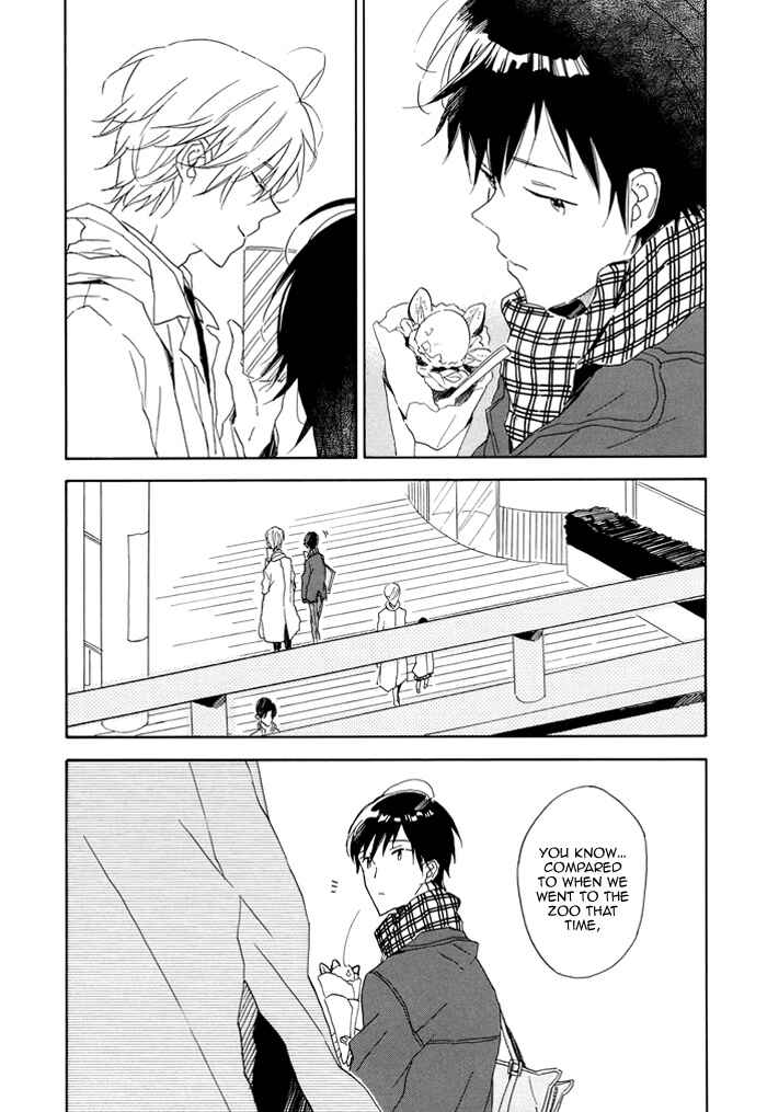 Page 17 Chapter 2 Akudama
