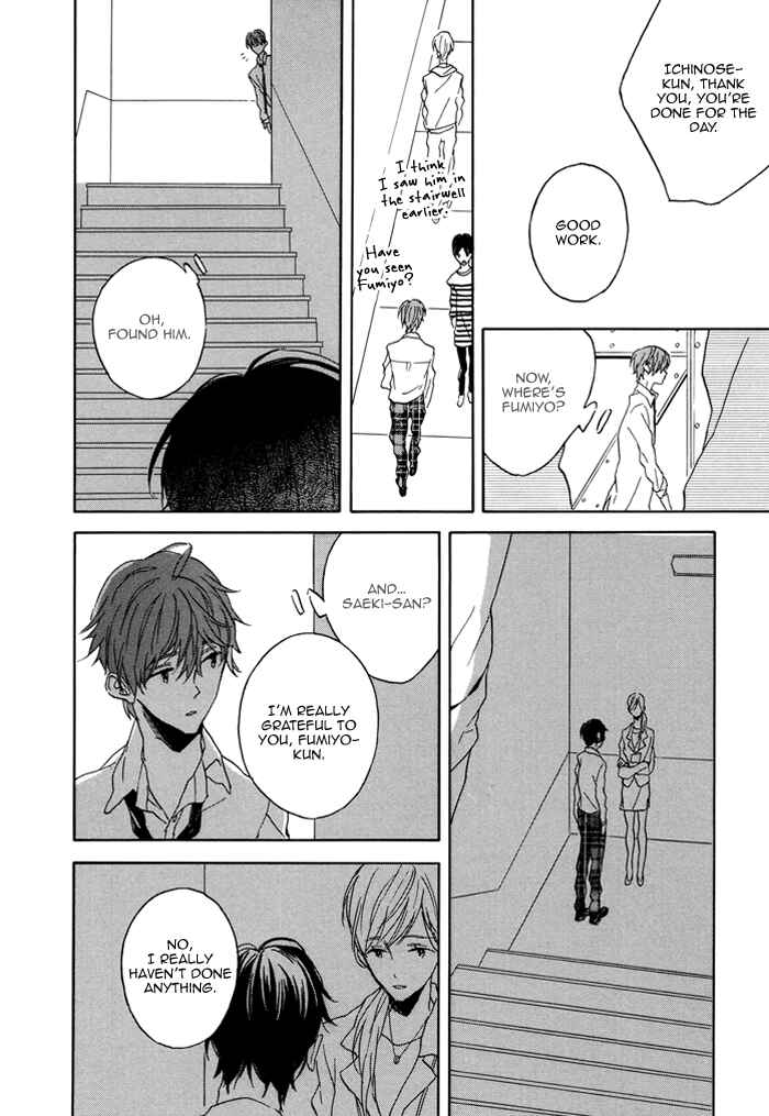 Page 13 Chapter 5 Akudama