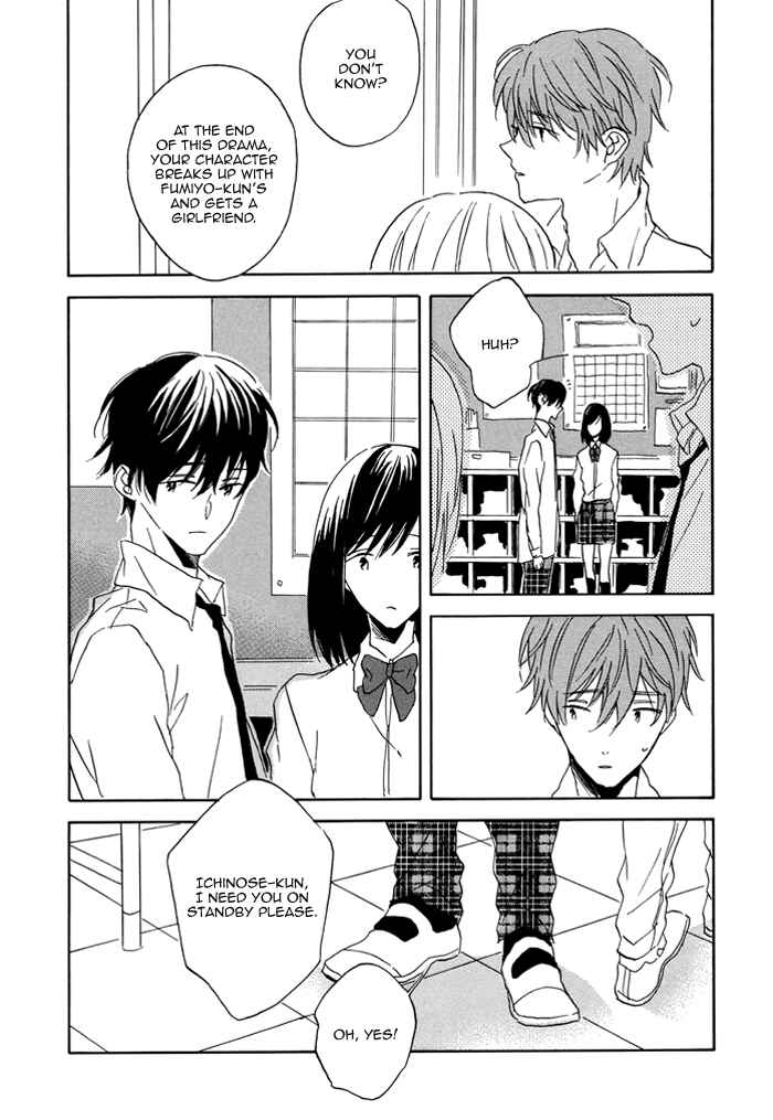 Page 25 Chapter 5 Akudama