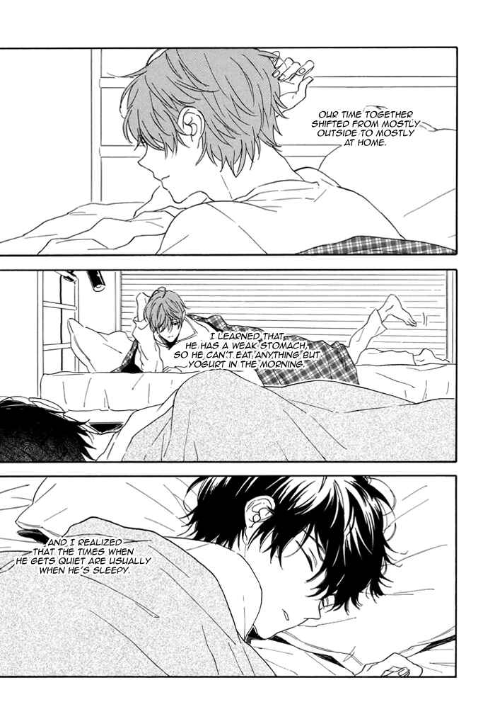 Page 4 Chapter 5 Akudama