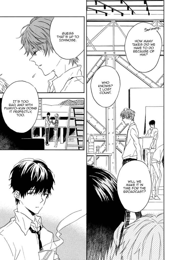 Page 8 Chapter 4 Akudama