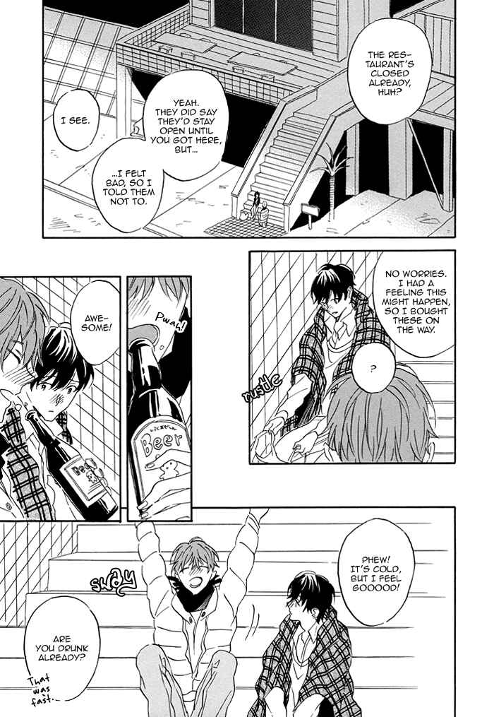 Page 5 Chapter 6 Akudama