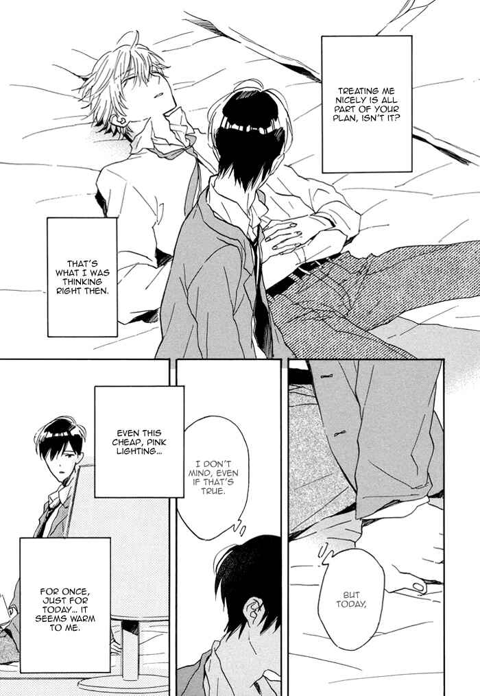 Page 13 Chapter 3 Akudama