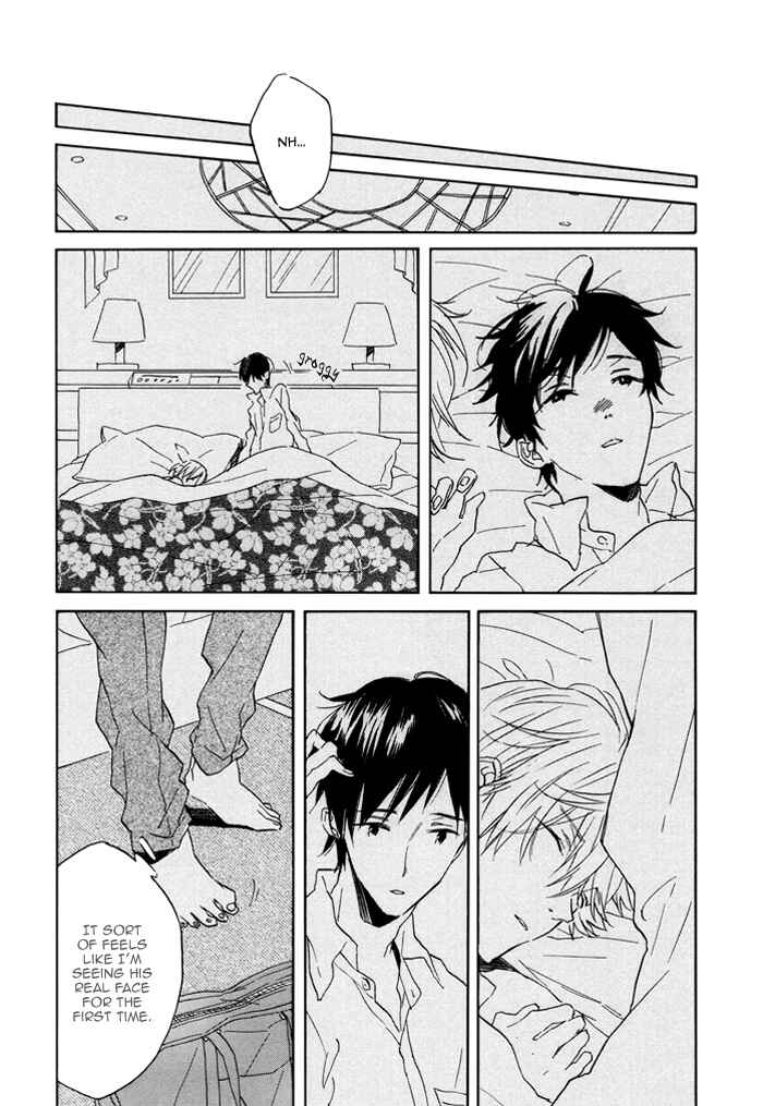 Page 17 Chapter 3 Akudama