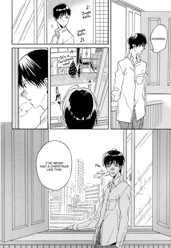 Page 19 Chapter 3 Akudama