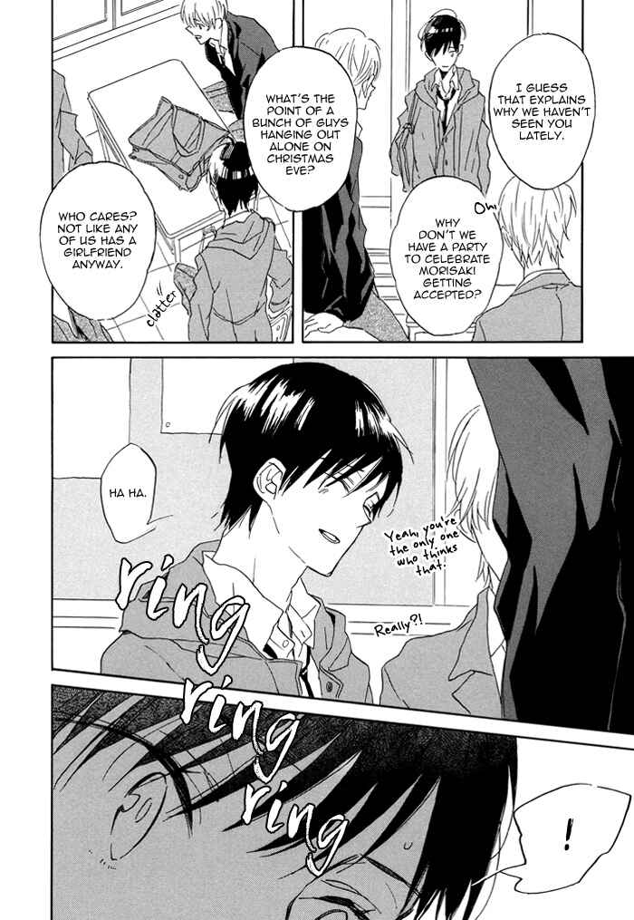 Page 2 Chapter 3 Akudama