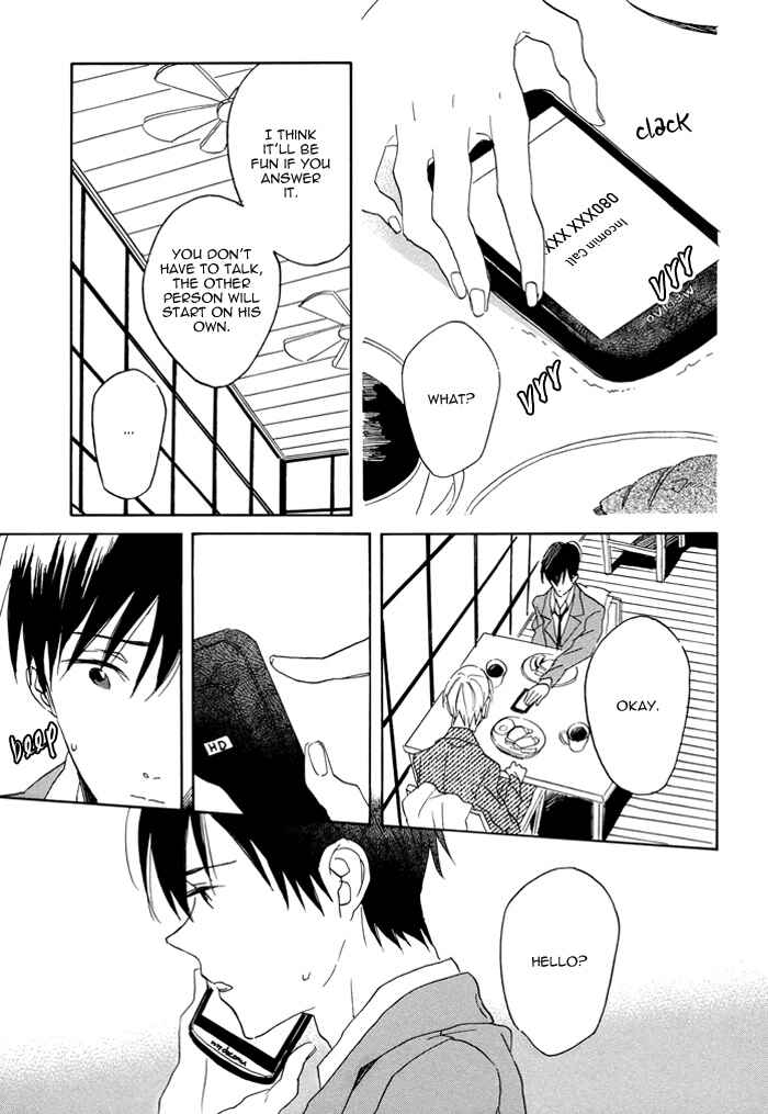 Page 24 Chapter 3 Akudama