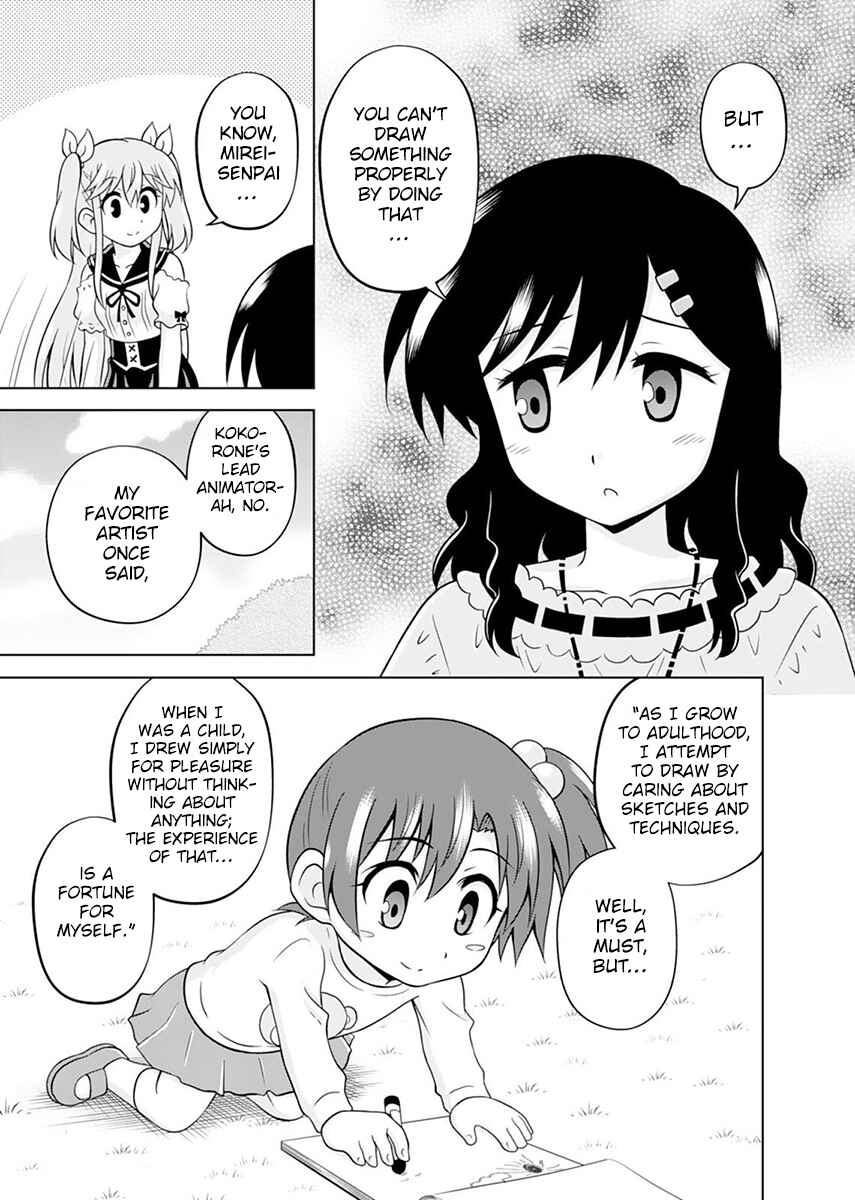 Page 21 Chapter 7 Tadashi Ore wa Heroine Toshite