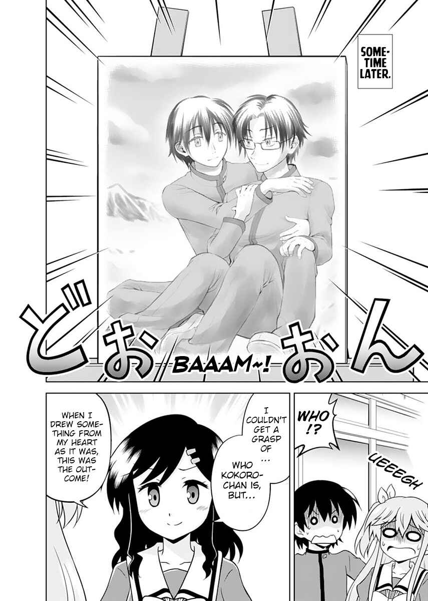 Page 26 Chapter 7 Tadashi Ore wa Heroine Toshite