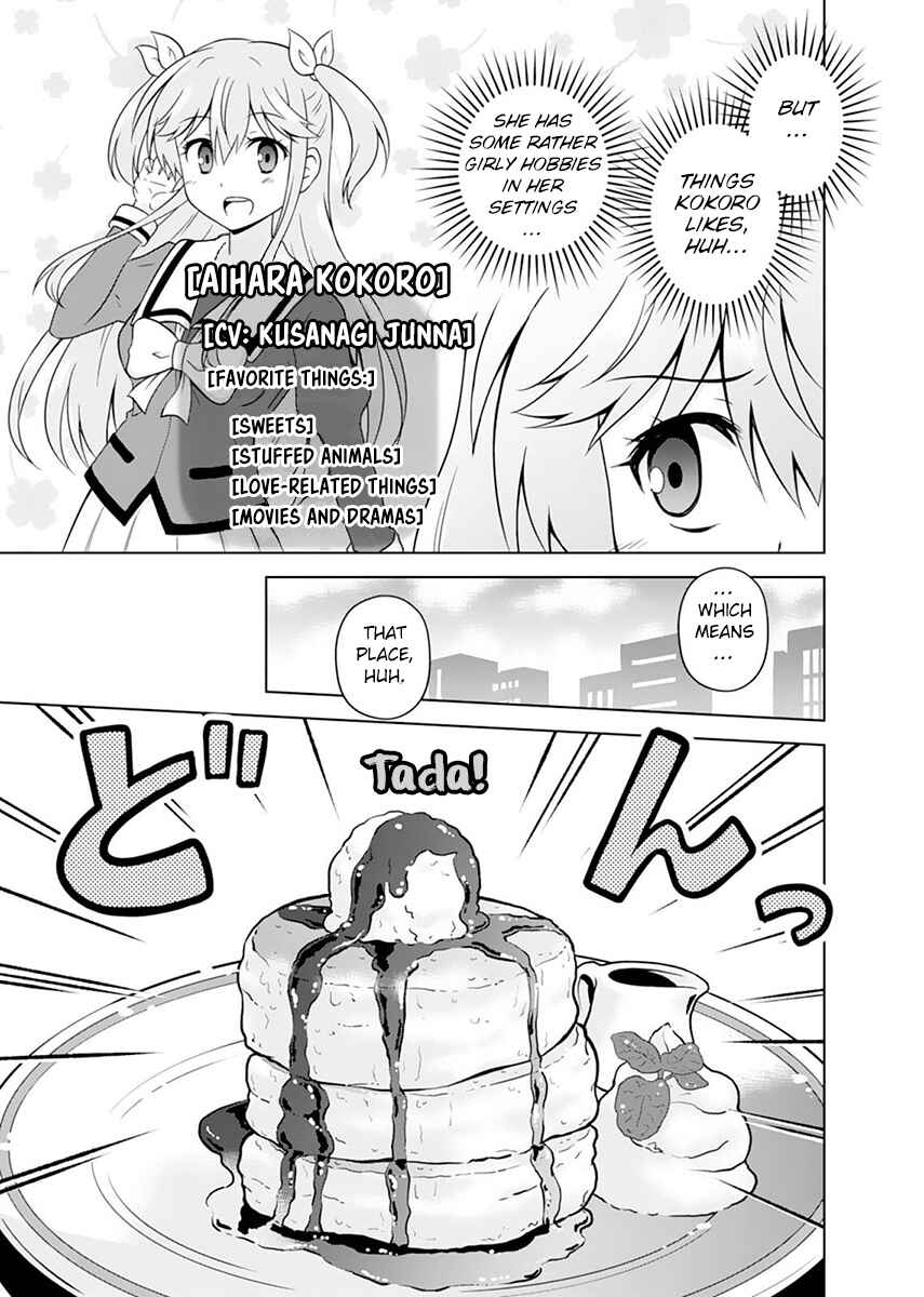 Page 9 Chapter 7 Tadashi Ore wa Heroine Toshite