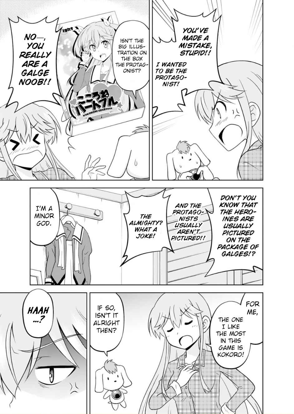 Page 12 Chapter 1 Tadashi Ore wa Heroine Toshite
