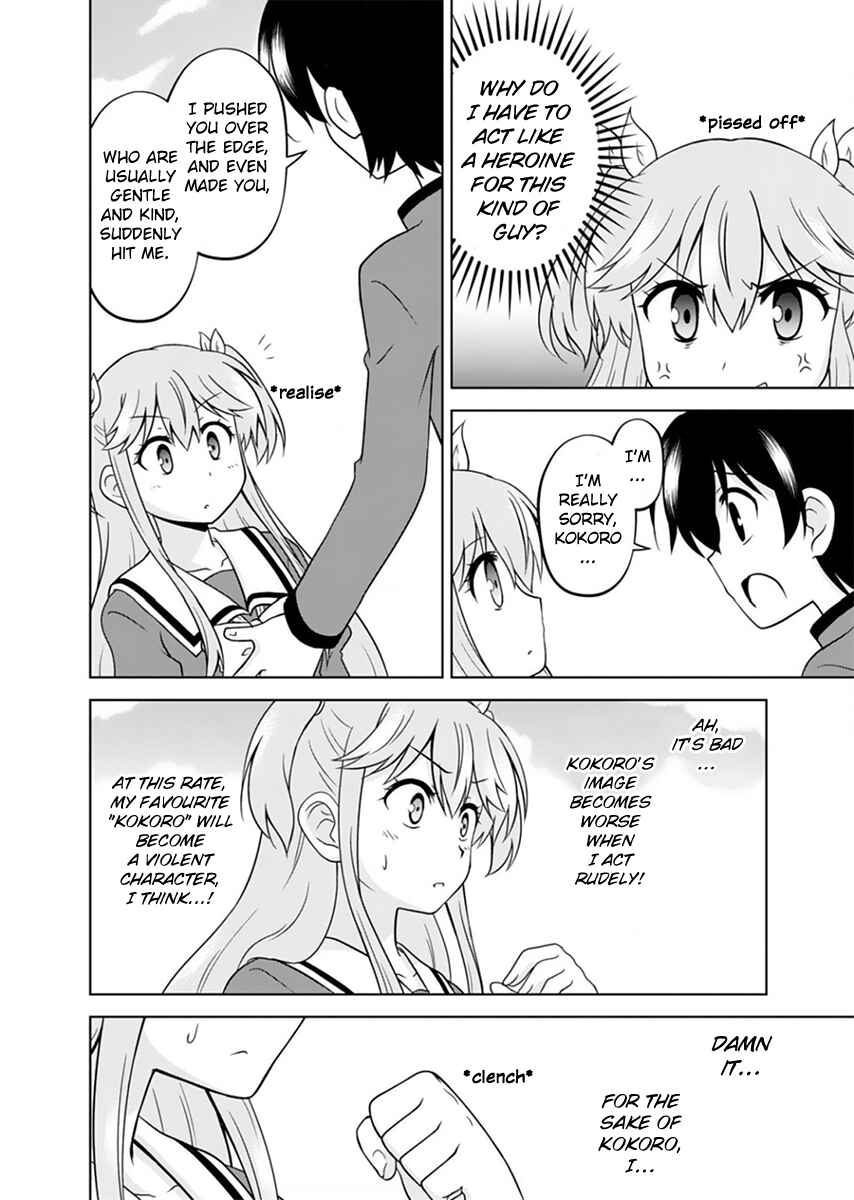Page 27 Chapter 1 Tadashi Ore wa Heroine Toshite