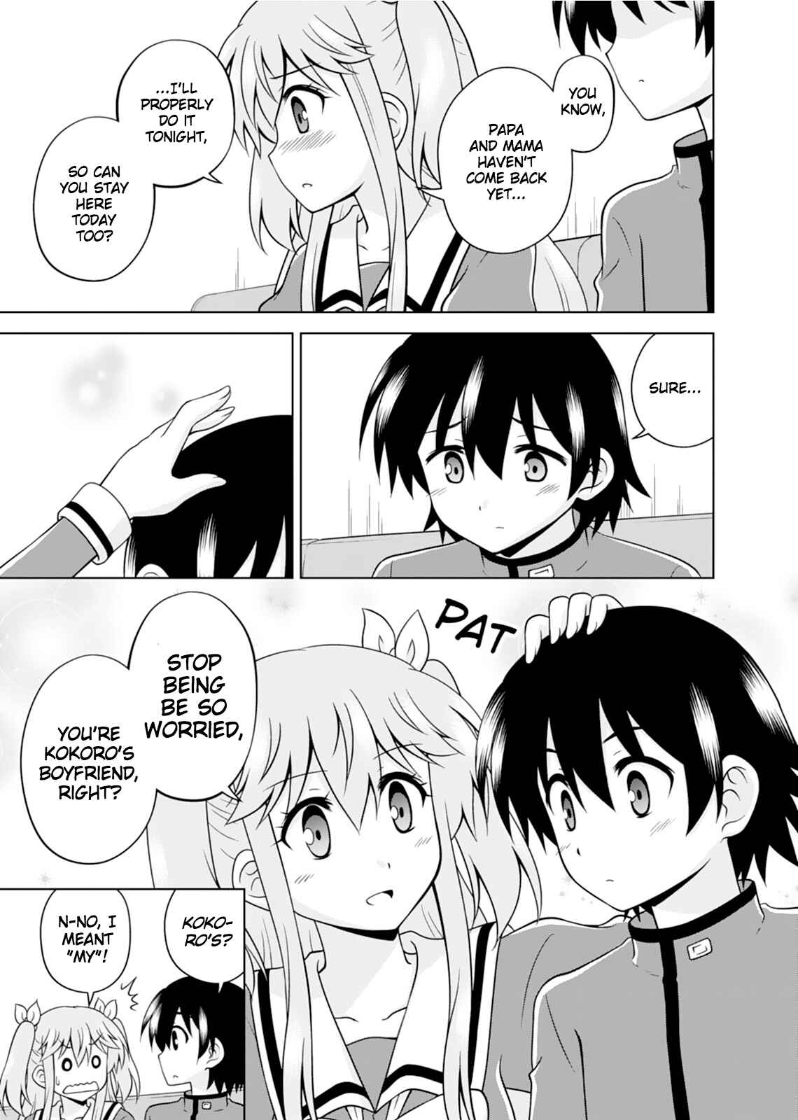 Page 17 Chapter 15 Tadashi Ore wa Heroine Toshite