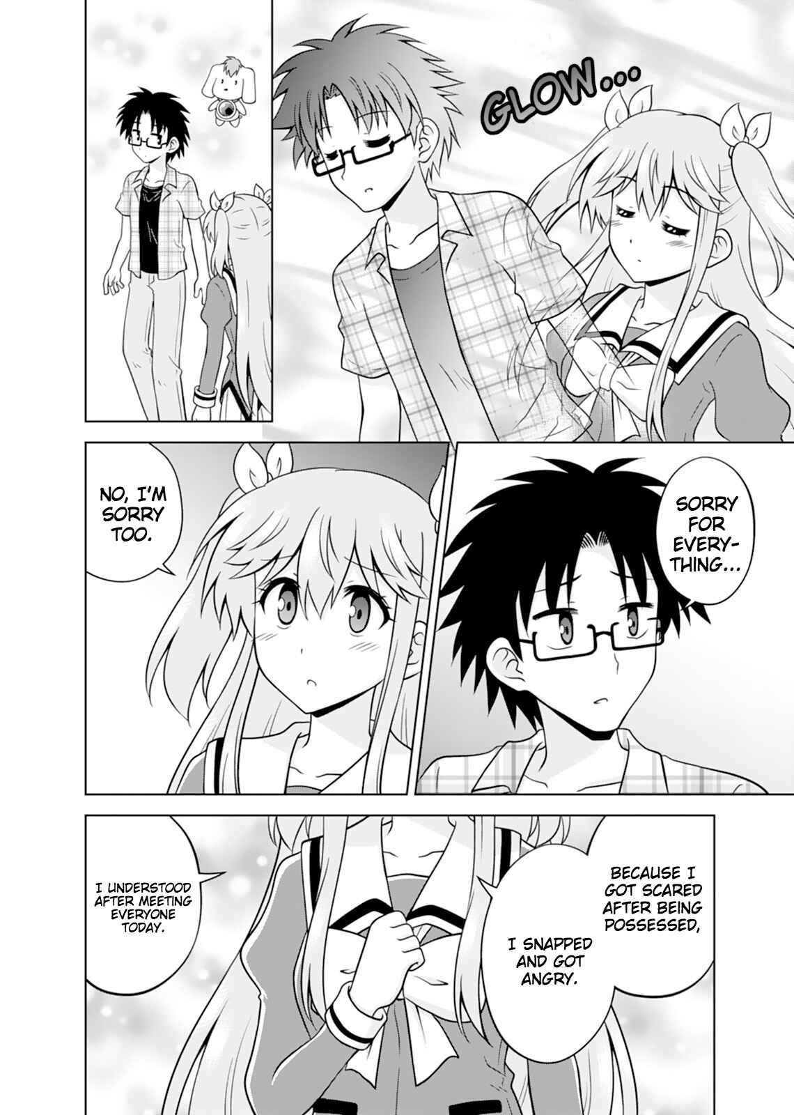 Page 20 Chapter 15 Tadashi Ore wa Heroine Toshite